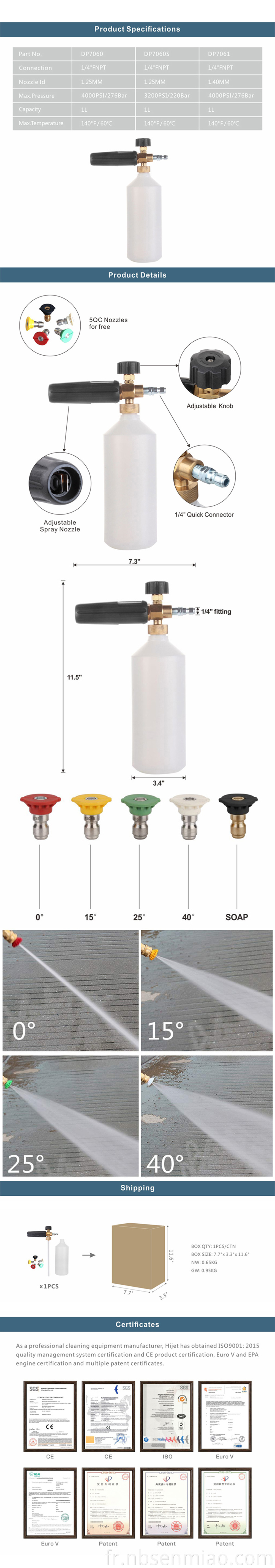 1.1 mm orifice for foam cannon